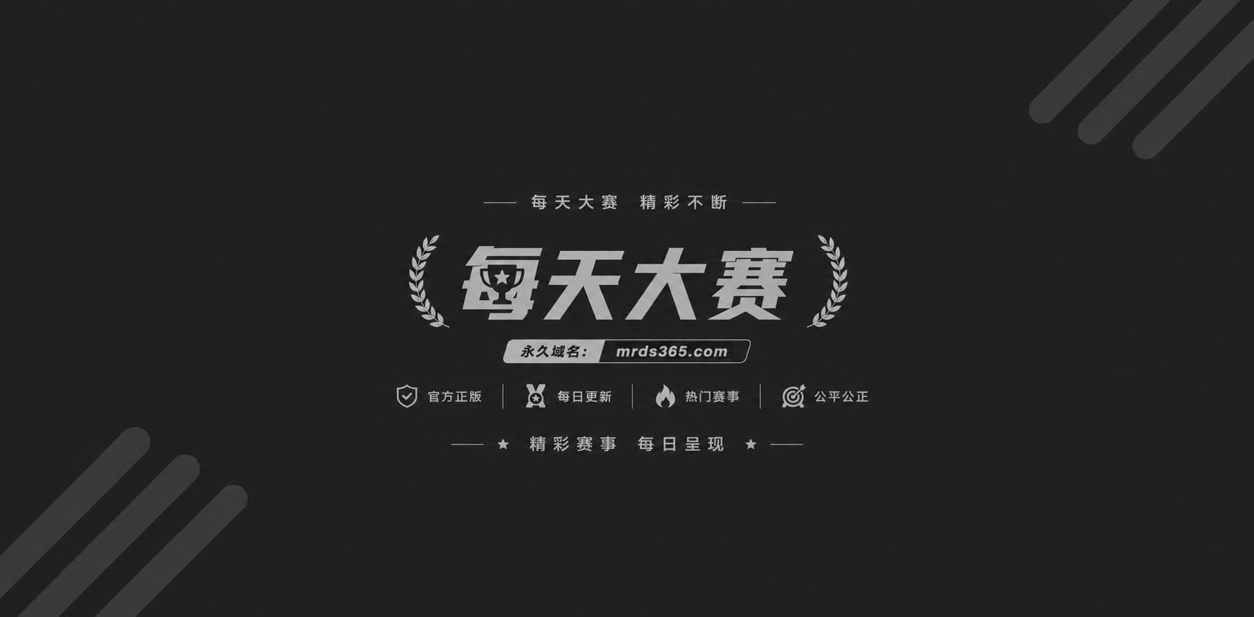 OnlyFans日本相关图片1